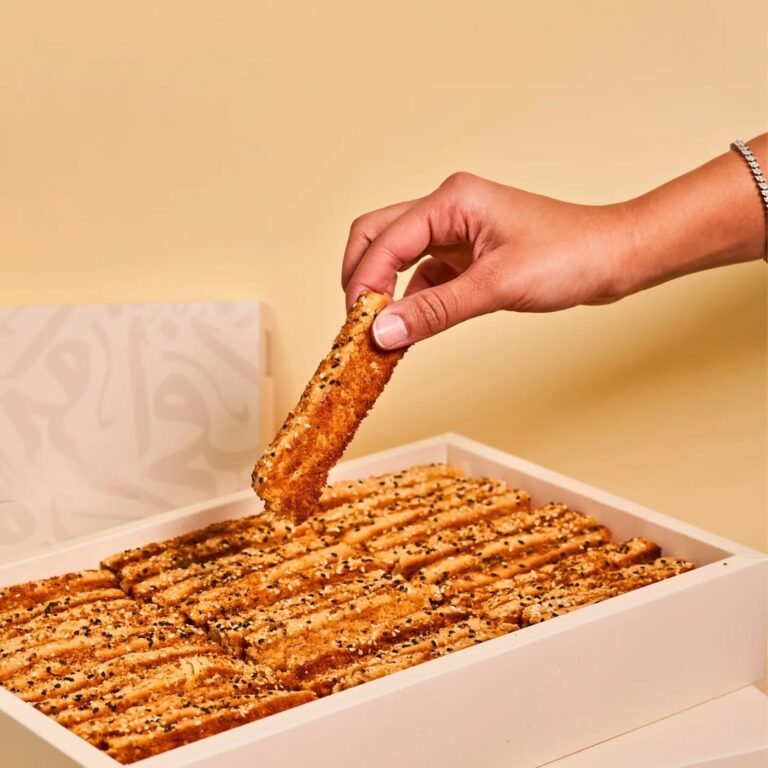 Shaboura Box