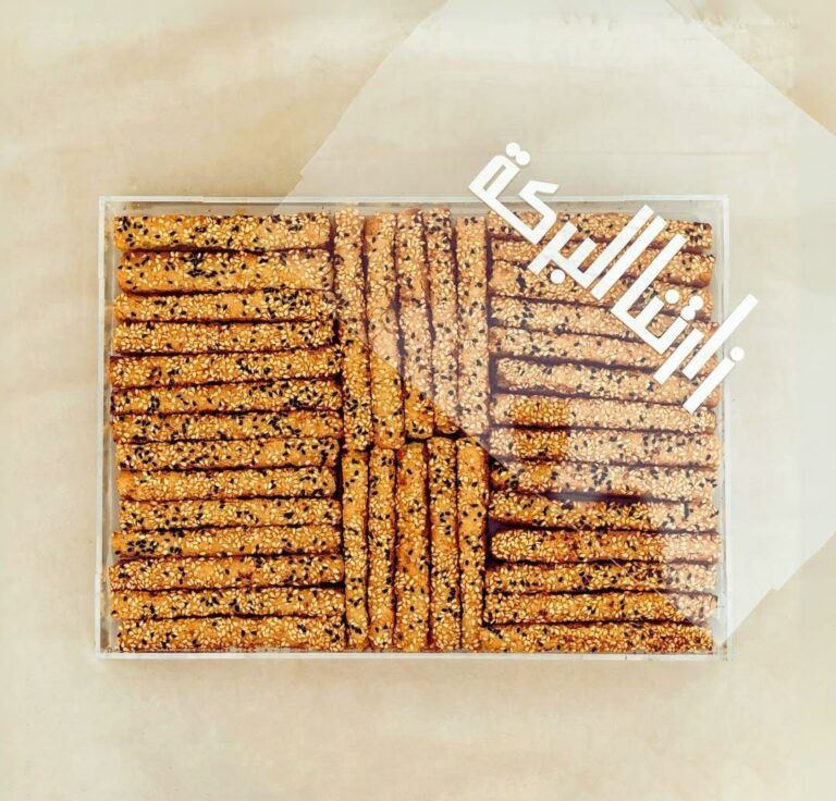Shaboura - Occasions Box